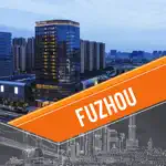 Fuzhou Travel Guide App Positive Reviews