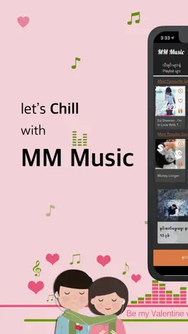 Game screenshot MM-Music mod apk