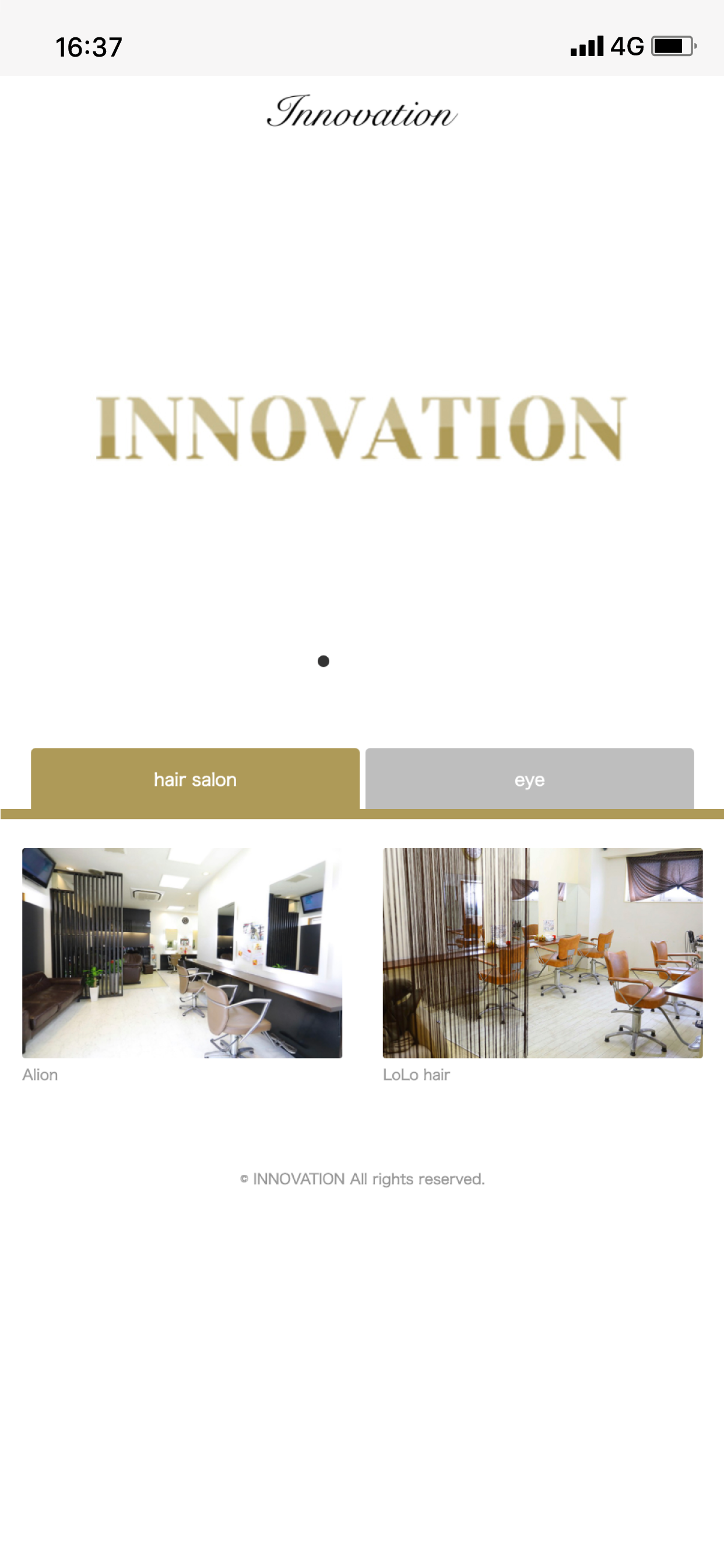 INNOVATION（イノベーション）