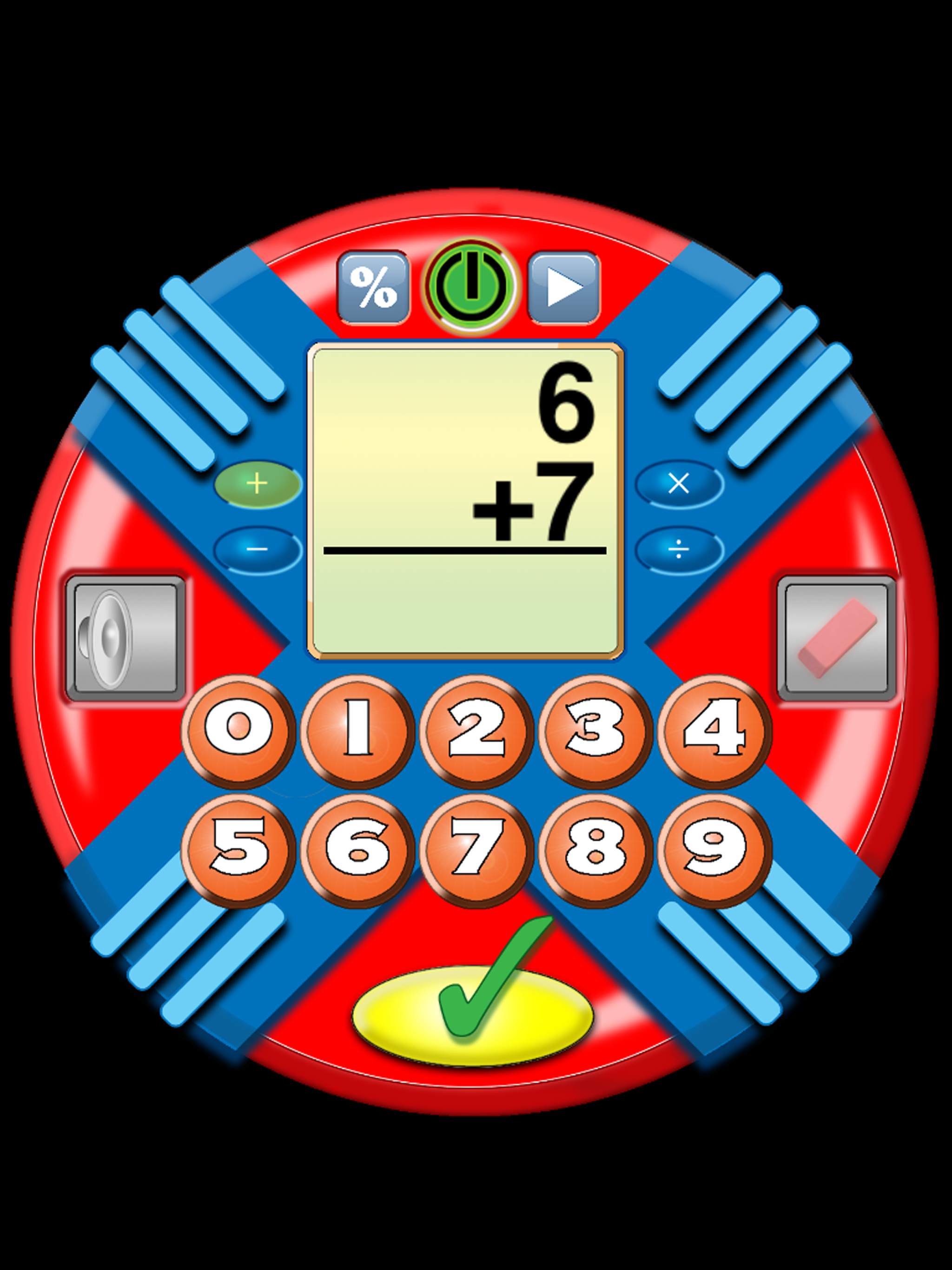 The Math Flash Machine screenshot 4