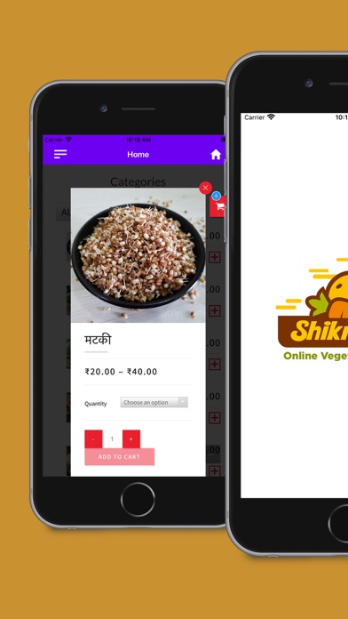 Screenshot #3 pour Printmane