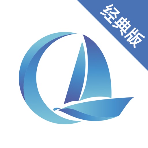 便捷青岛经典版