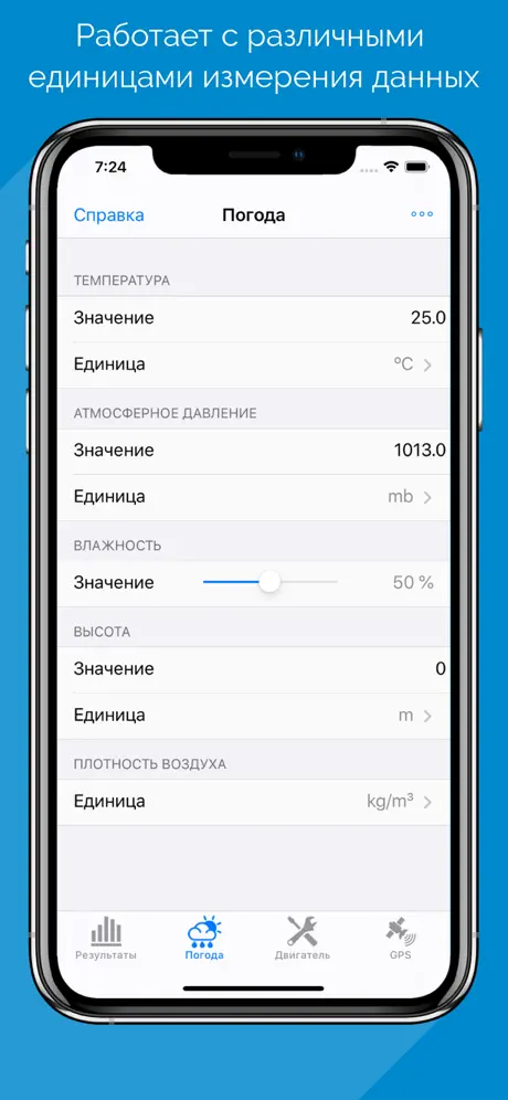 Карбюратор для TM KZ / ICC