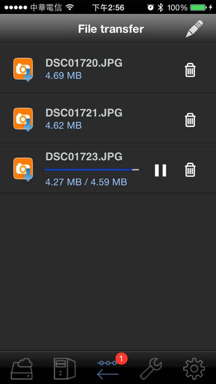 ASUS AiCloud screenshot-3