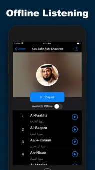 Quran - Ramadan 2020 Muslim iphone bilder 1