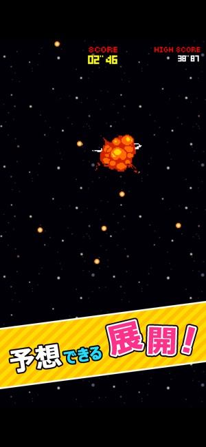 DODGE The Beginning(圖4)-速報App