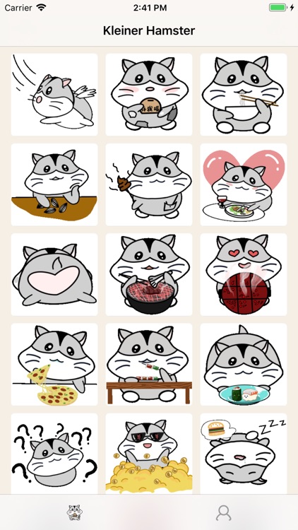Kleiner Hamster