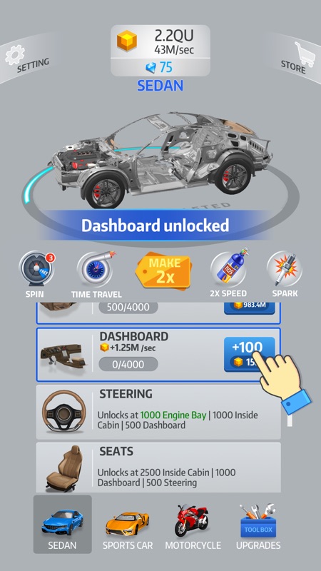 Idle Car ! screenshot 1