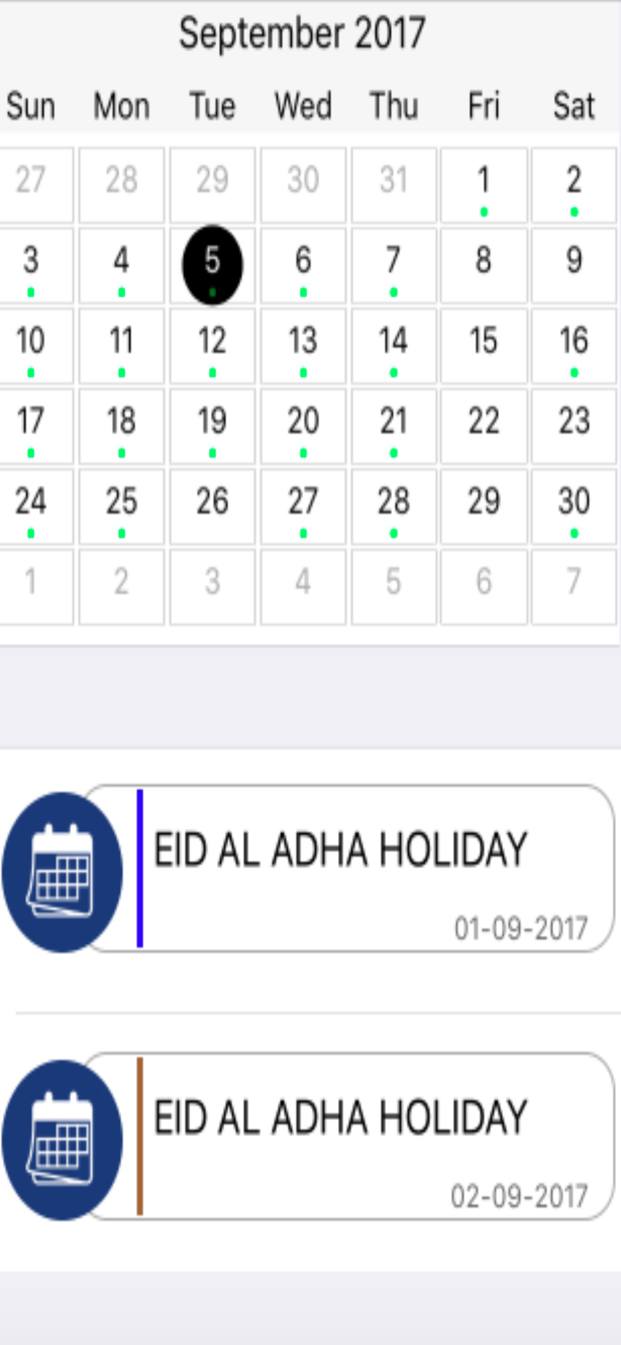 Bhavans Abu Dhabi screenshot 3