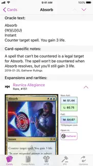 mtg guide iphone screenshot 1