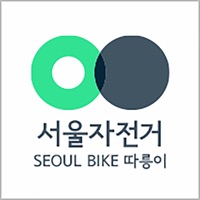 서울자전거 따릉이