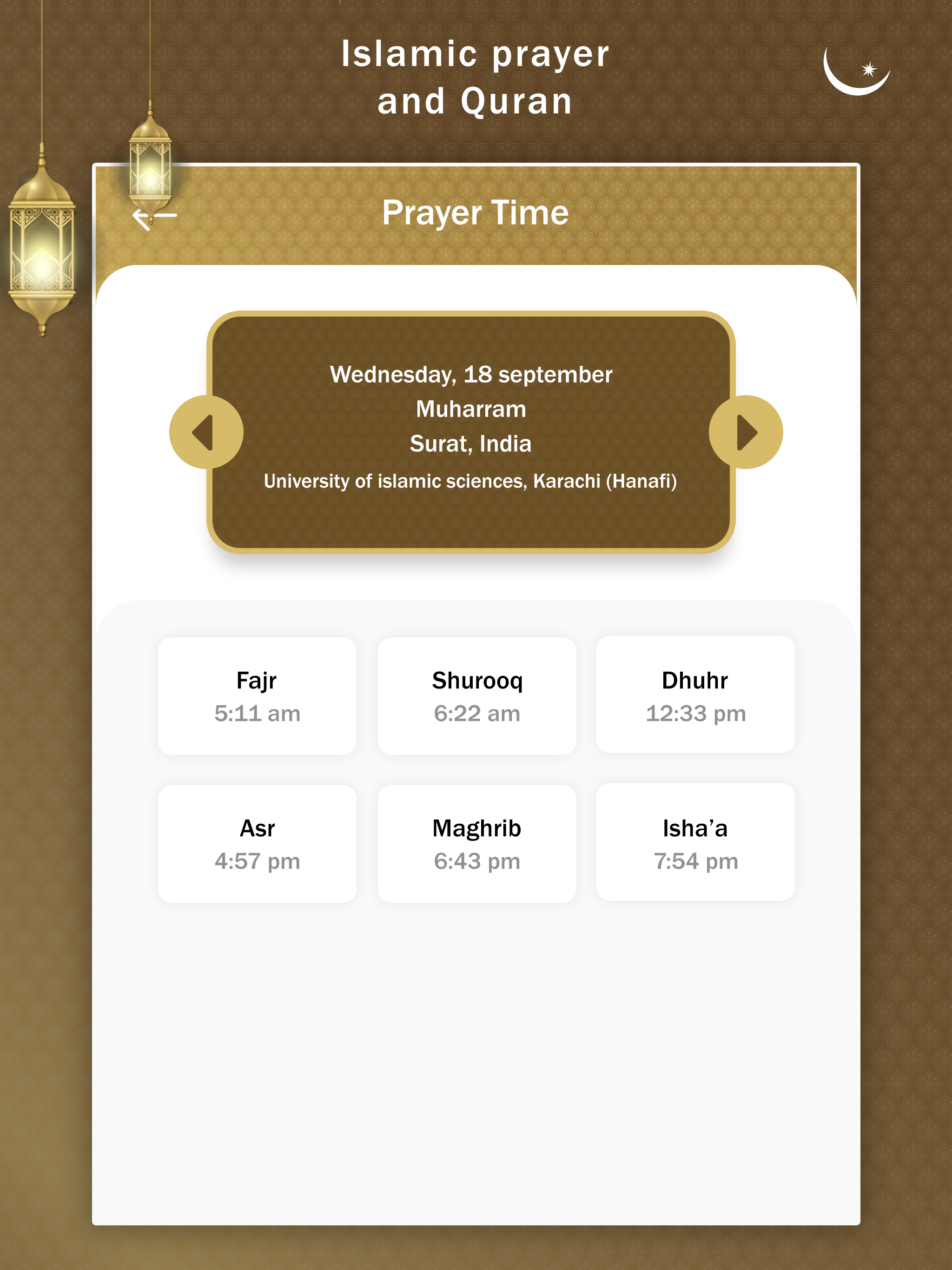 Ramadan : Prayer Times & Quran screenshot 6
