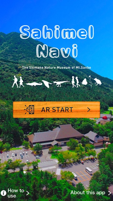 Screenshot #1 pour Sahimel Navi