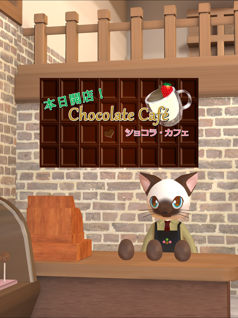 Room Escape: Chocolate Cafe official gameplay screenshot 1