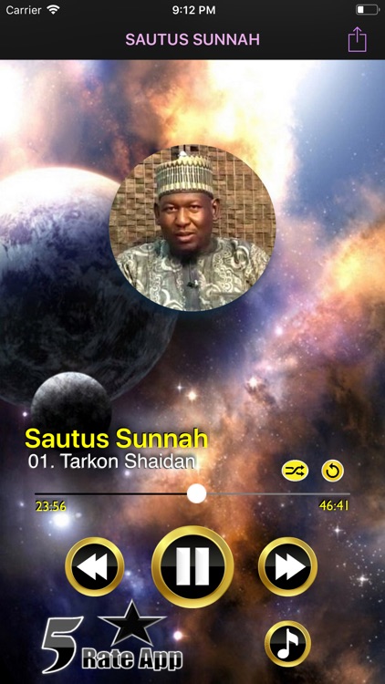 Sautus Sunnah Kabiru Gombe