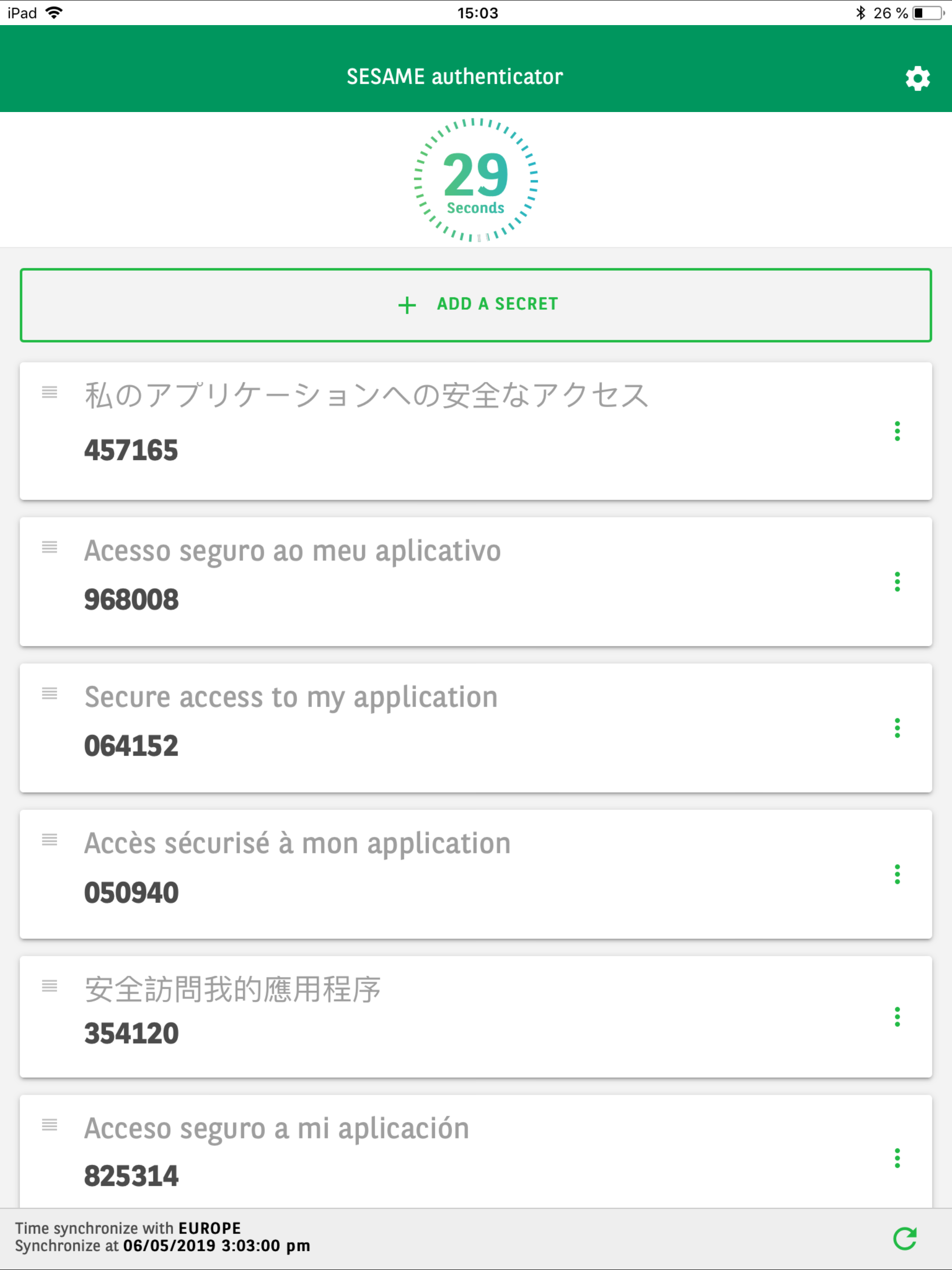 SESAME Authenticator V2