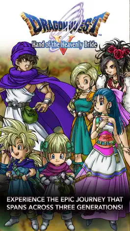 Game screenshot DRAGON QUEST V mod apk