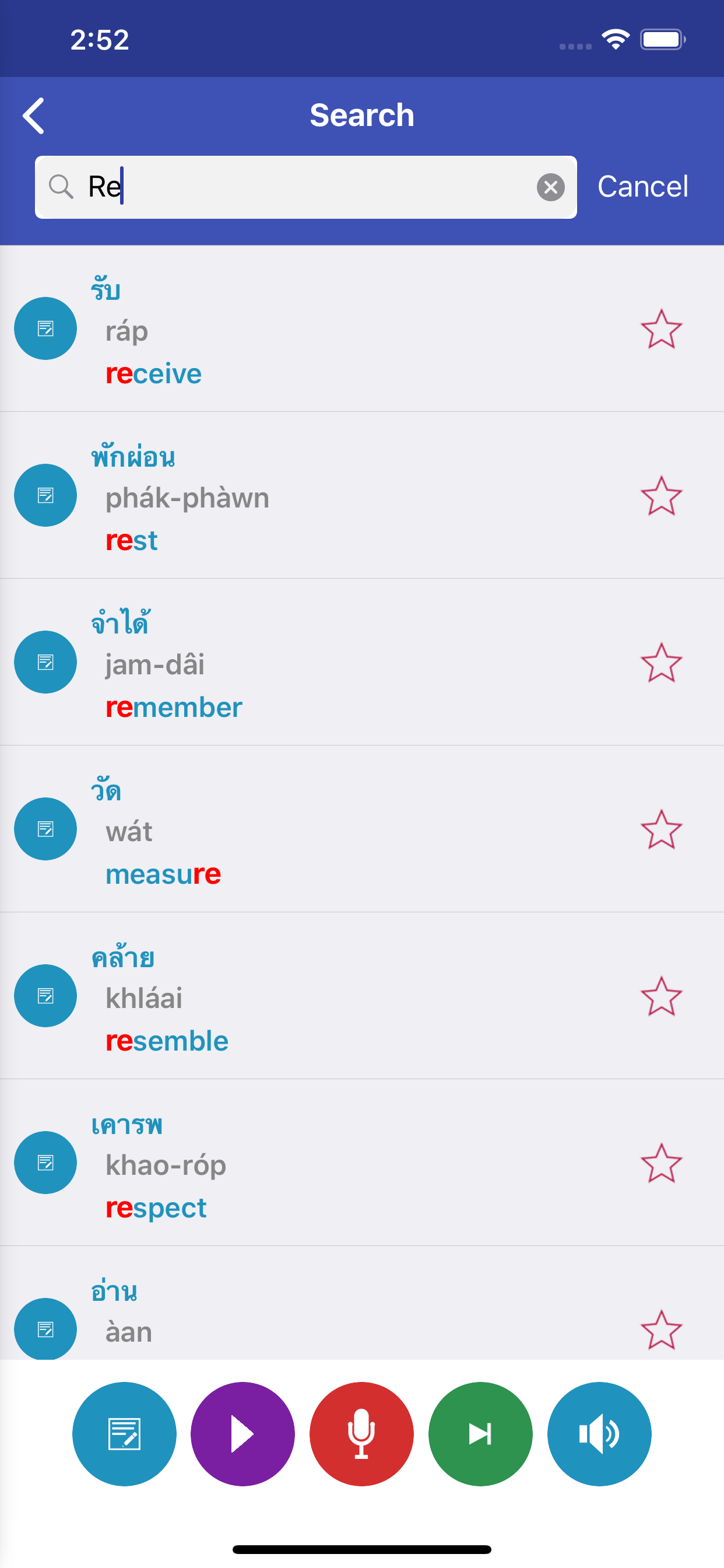 Learn Thailand Daily