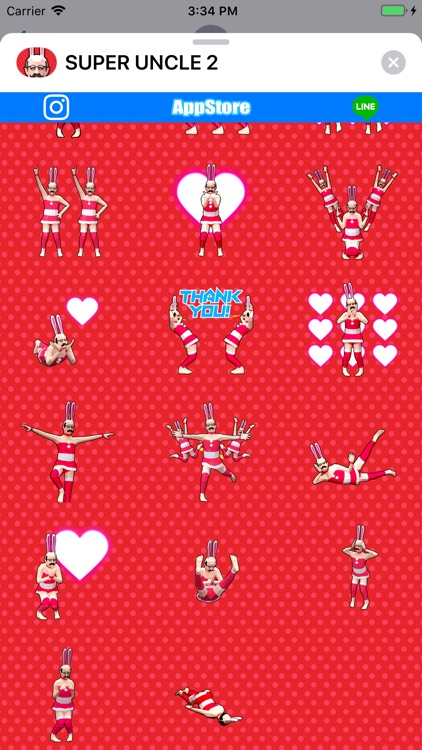 SUPER UNCLE 2 screenshot-3