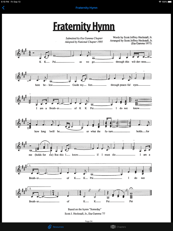 PocketPsi - ΚΚΨ Pocket Guide iPad screenshot 5 - Education app