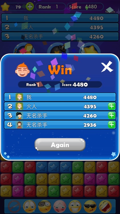 Stars Killer - Tap tile blast screenshot-5