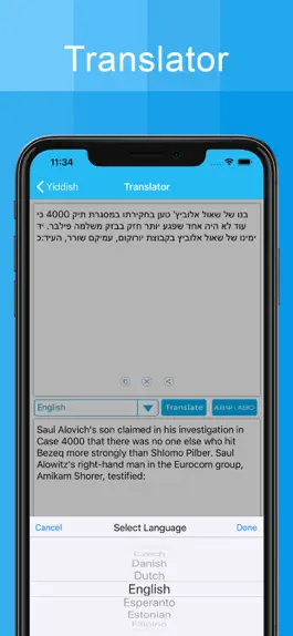 Game screenshot Yiddish Keyboard - Translator hack