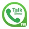 TVU Talk Show is a unique application based on TVU Network’s existing TVU Anywhere app