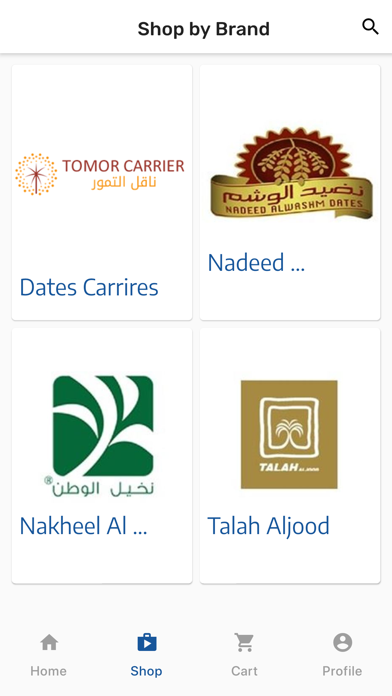 Screenshot #3 pour Tomor Options