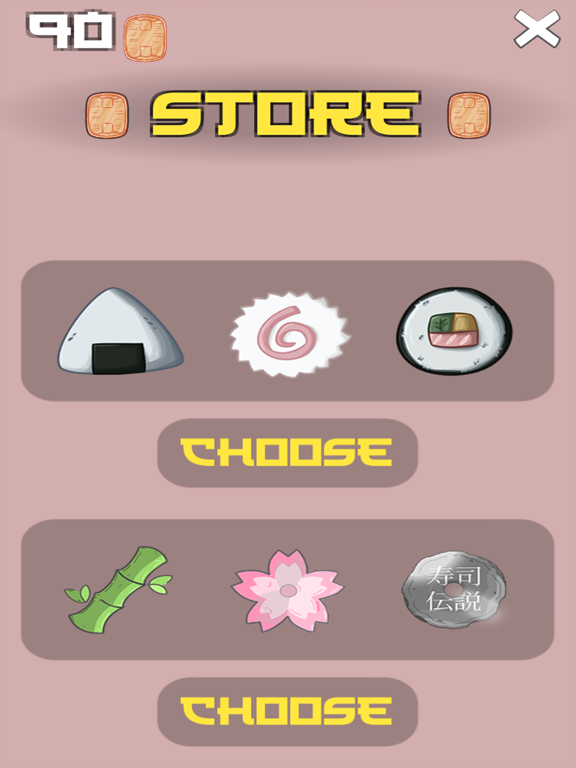 Screenshot #5 pour Sushii LEGEND