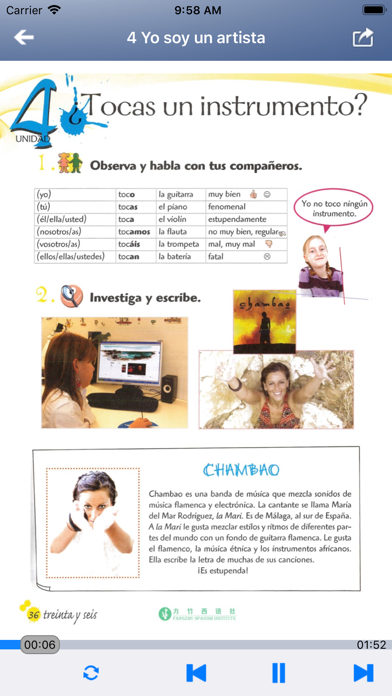 西班牙语 Colega 3 screenshot 3