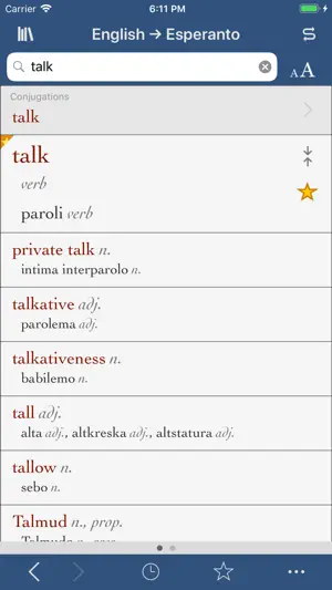 Ultralingua Esperanto-English screenshot 1
