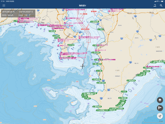 海釣図Ｖ ～海底地形がわかる海釣りマップ～のおすすめ画像5