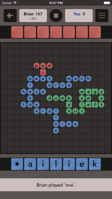 Wordiamo Screenshot