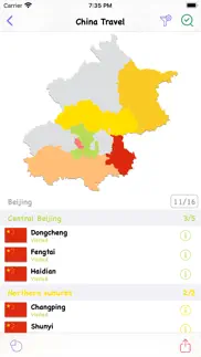 china travel map: i have been iphone screenshot 3