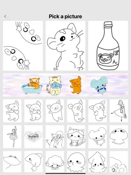 Game screenshot Tanuki Paint for iPad hack