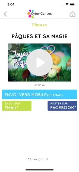 Game screenshot CyberCartes apk