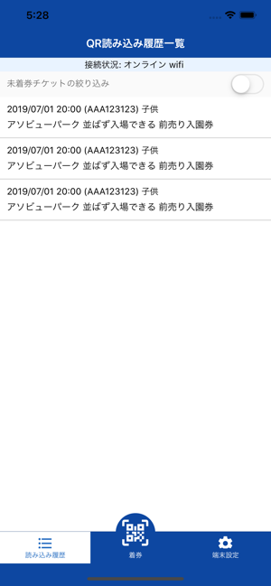 Fast-In(圖1)-速報App