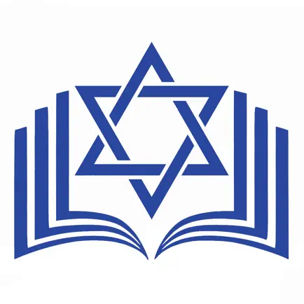 Daily Torah Verses Cheats