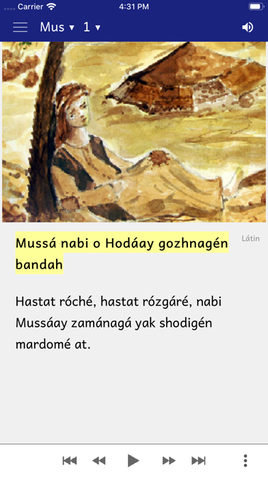 Balochi Folktales Screenshot