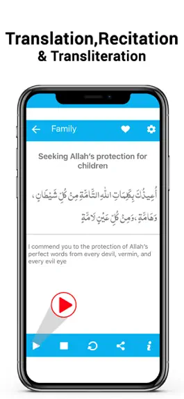 Game screenshot Muslim Dua Now – Islamic Duas apk