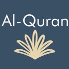 Easy Memorizing Al-Qur'an