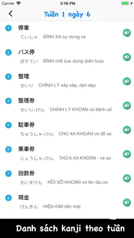 Game screenshot Kanji N3 - Han Tu 360 apk