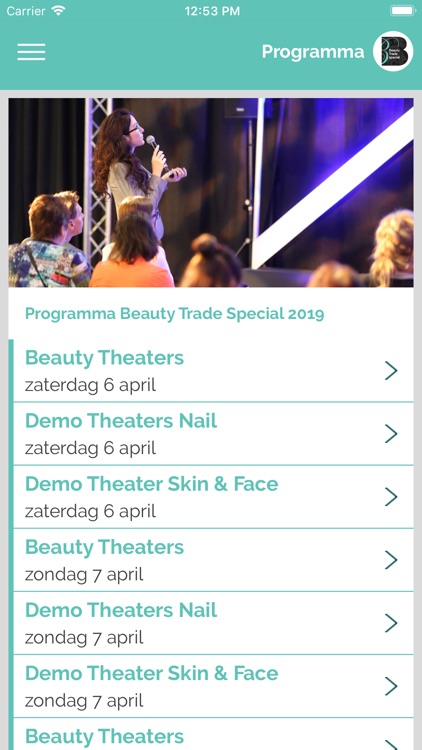 Beauty Trade special screenshot-3