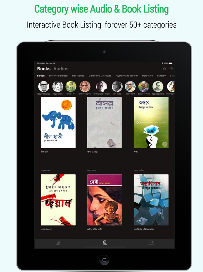 Puthika - Biggest Book Library