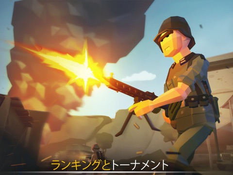 War Ops: ワール戦争銃撃ゲームのおすすめ画像4