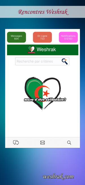 Rencontres Weshrak(圖1)-速報App