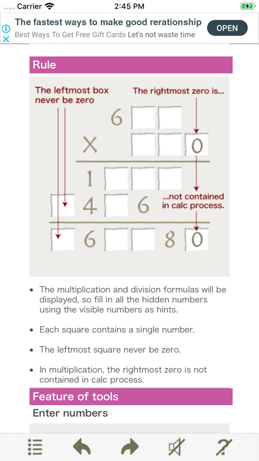 #10. Wormhole Calc (iOS) By: Satoshi Horiguchi