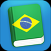 Learn Brazilian Portuguese - - APPOXIS PTE. LTD.