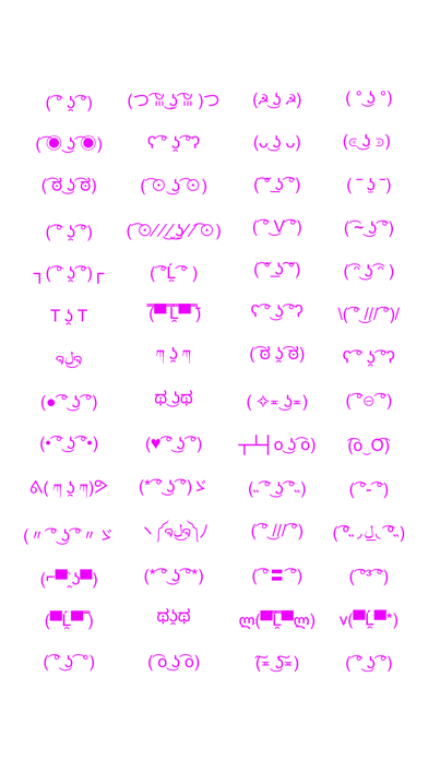 Screenshot #2 pour Lenny Face Stickers Pack