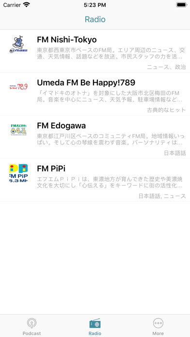 Japanese Podcast & Radioのおすすめ画像4